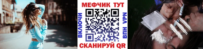 Наркота Гай Псилоцибиновые грибы  АМФ  Марихуана  Cocaine 
