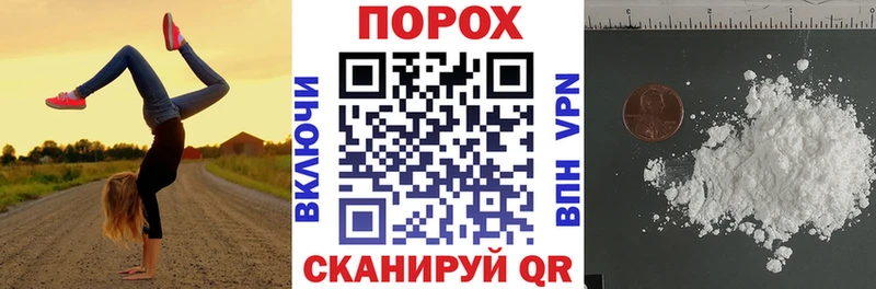 Амфетамин Розовый  Гай 
