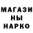 Кетамин VHQ Yura Simon