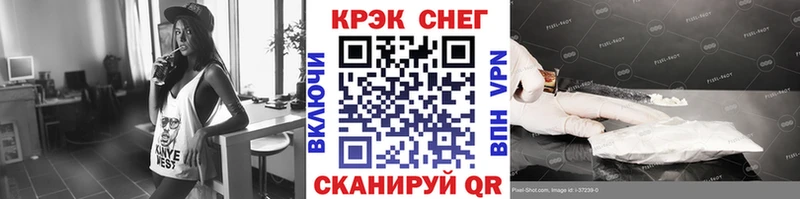 наркотики  Гай  КОКАИН Перу 