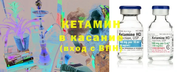 героин Волоколамск