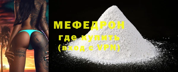 гашиш Верхний Тагил