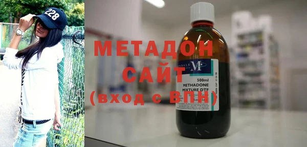 ALPHA-PVP Верхнеуральск