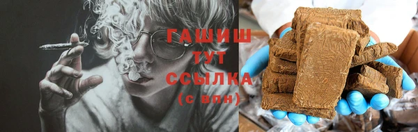 ALPHA-PVP Верхнеуральск