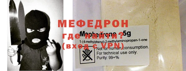 гашиш Верхний Тагил