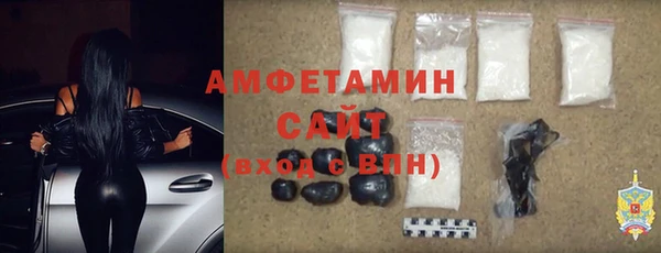 гашиш Верхний Тагил