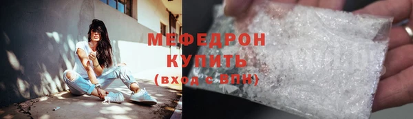 ALPHA PVP Верея