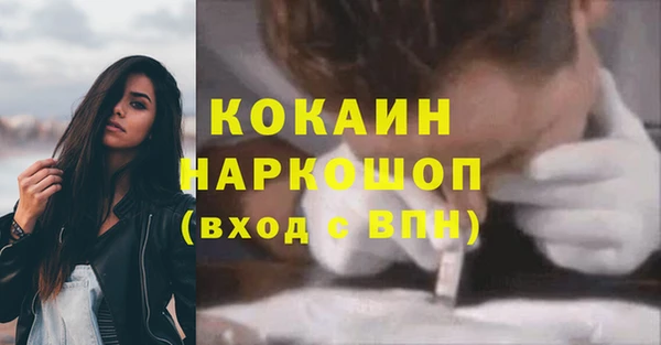 гашиш Верхний Тагил