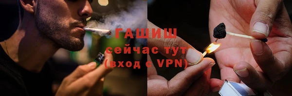 прущие крисы Волосово