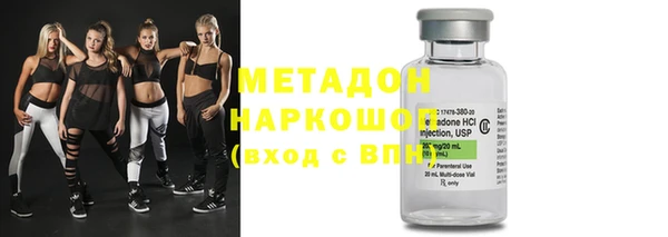 ALPHA-PVP Верхнеуральск
