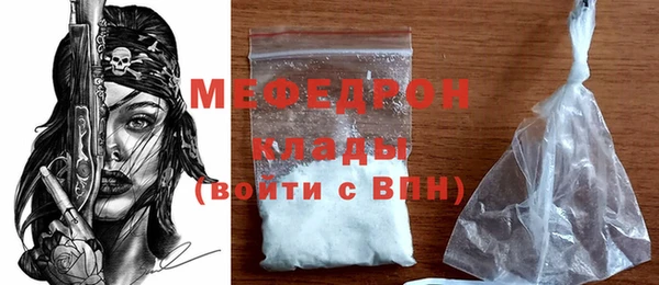 гашиш Верхний Тагил