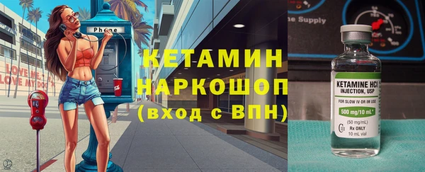 гашиш Верхний Тагил