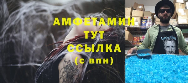 гашиш Верхний Тагил