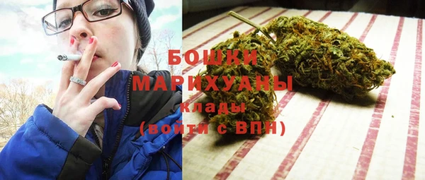 гашиш Верхний Тагил