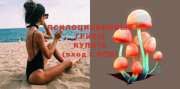 гашиш Верхний Тагил