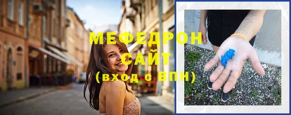 ALPHA-PVP Верхнеуральск