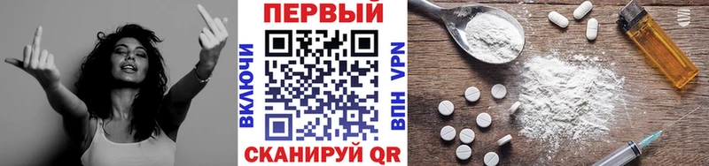 Метамфетамин мет  даркнет сайт  Гай 