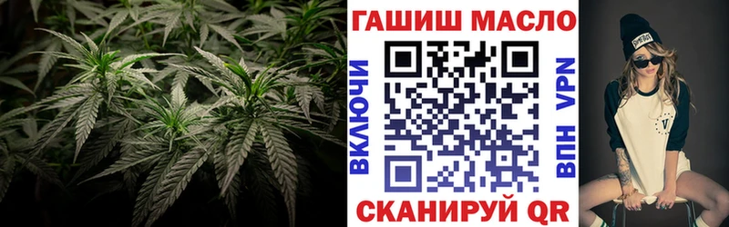 ТГК жижа Гай